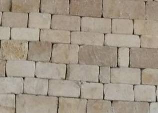 Fabricant Pavé pierre, Dallage pierre import export, fournisseur Carrelage pierre. BORDEAUX LYON